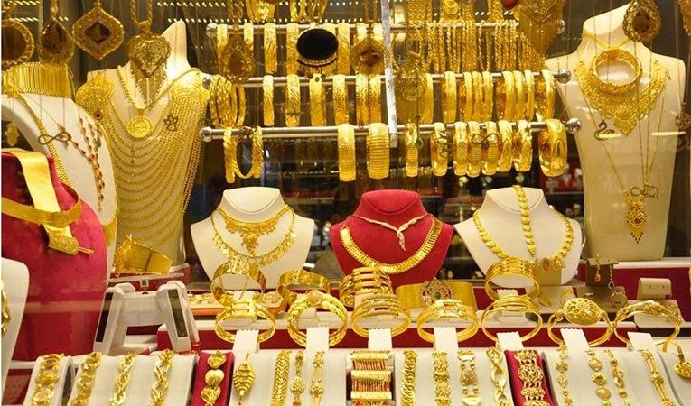 Kızılören Kuyumcu